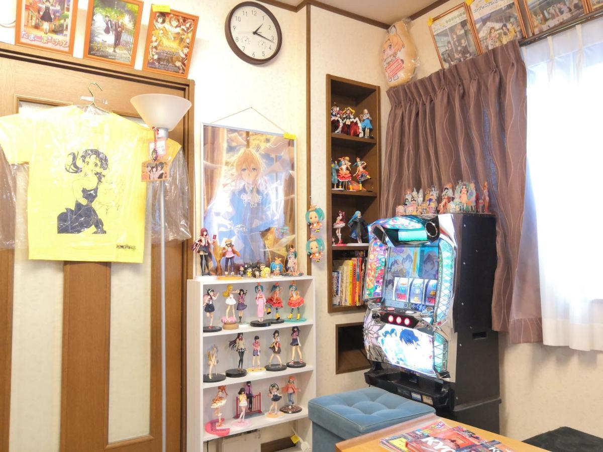 Tiny Umekoji 梅小路 2* Kyōto