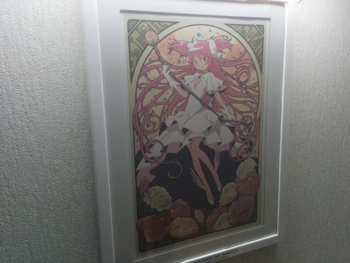 Tiny Umekoji 梅小路 Casa de hóspedes Quioto